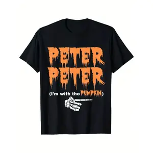 Halloween Matching Couples Costume T-Shirt - Peter Pumpkin Eater Graphic Tee with "I'm with the Pumpkin" Dripping Text - Black Shirt for Adults - 100% Cotton Crewneck Tops for Halloween Parties & Casual Attire Tshirt Round Neck Streetwear
