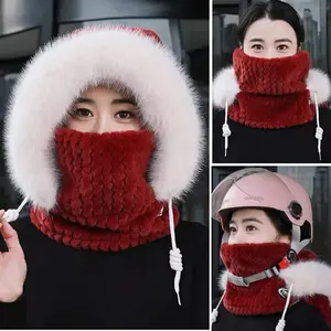 Hat women's winter scarf integrated mask, ear protection, windproof and warm riding, plush thick pullover hat