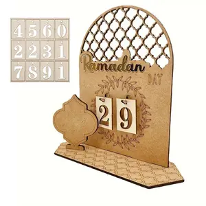 Ramadan Advent Calendar, Wooden MDF Countdown Days 30 Days Countdown Calendar Home Decorations, DIY Eid Decorations for Ramadan Parties #Wreath
