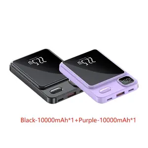Portable Magnetic Mini Wireless Power Bank, 10000mAh USB Type-C Fast Charging Power Bank, LED Digital Display Mobile Power for Outdoor Travel & Emergency Backup, Phone