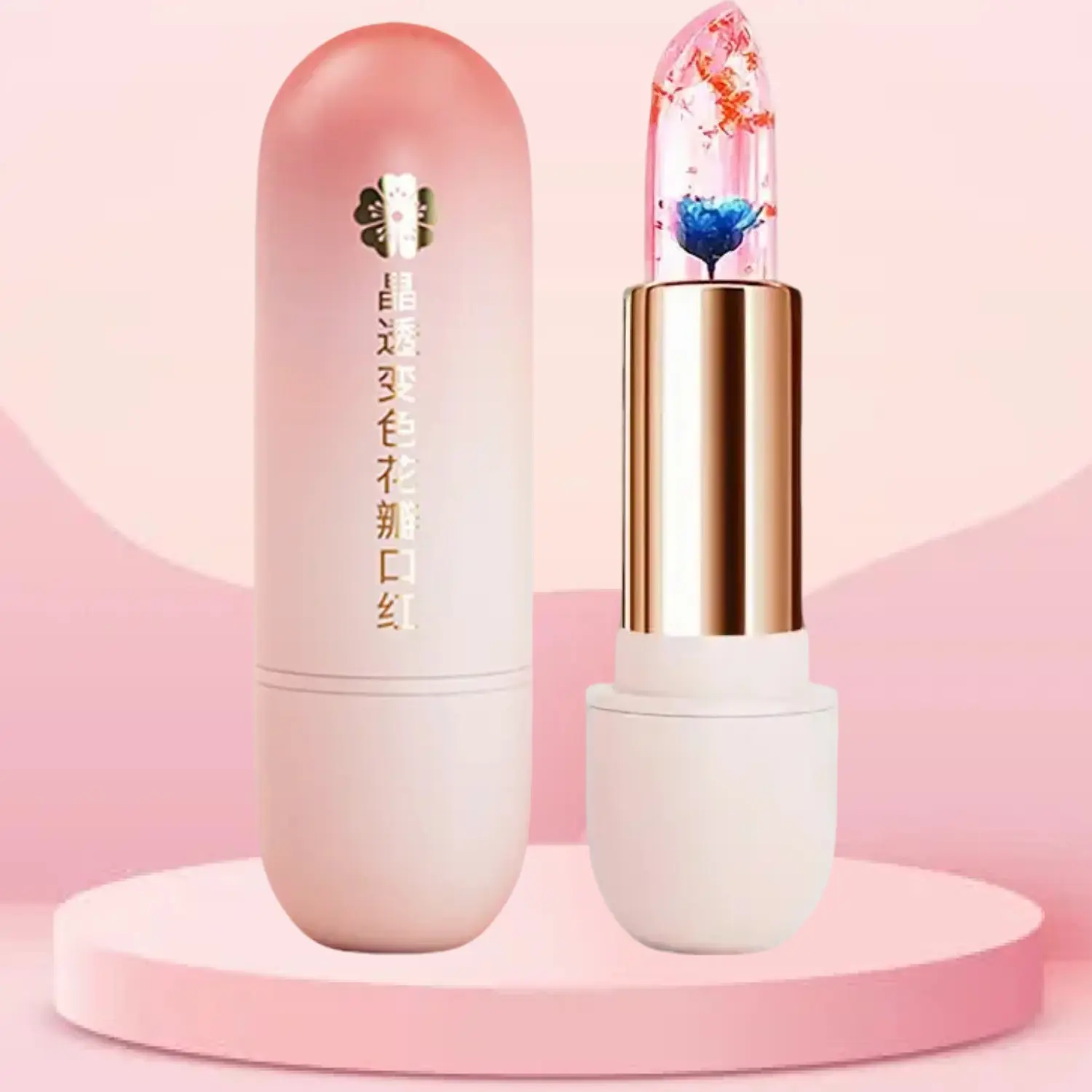 Juicy Temperature Color Changing Lipstick, Moisturizing Lightweight, Cosmetic Flower Lip Balm, Hydrating Moisturize Lip Gloss for All Occasions Makeup