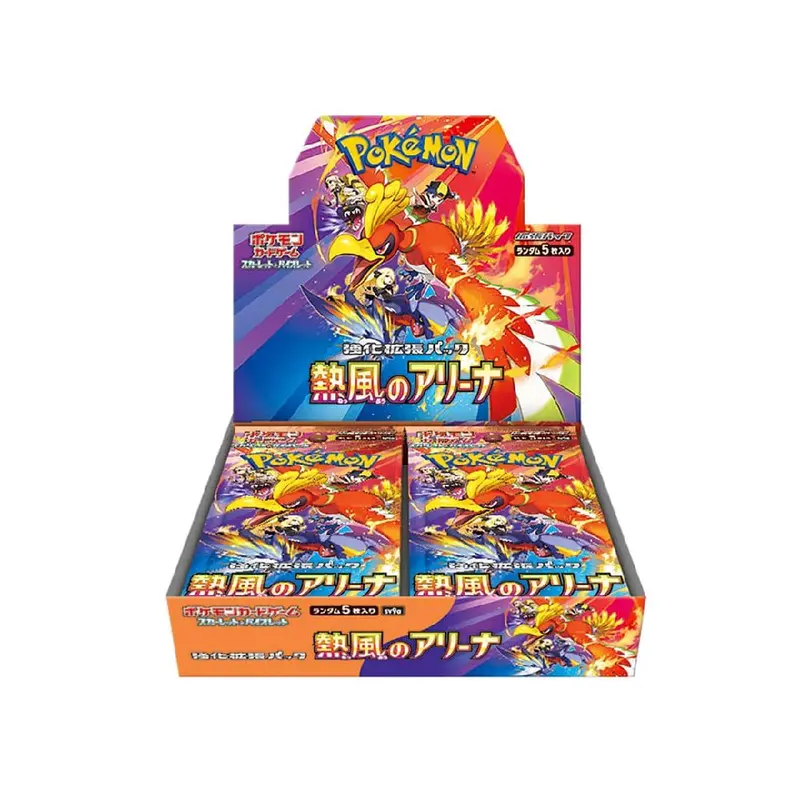 how many packs are in a japanese booster box - TikTok Shop how many packs are in a japanese booster box - TikTok Shop