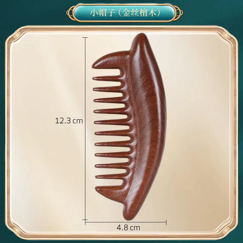 Sharp Teeth Eight Fingers (Golden Sandal