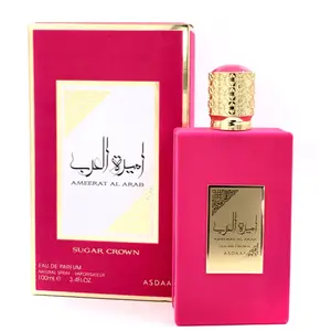 Lataffa Asdaaf Ameerat Al Arab Sugar Crown Perfume (2026 Release) Sweet Gourmand 100 ML EDP