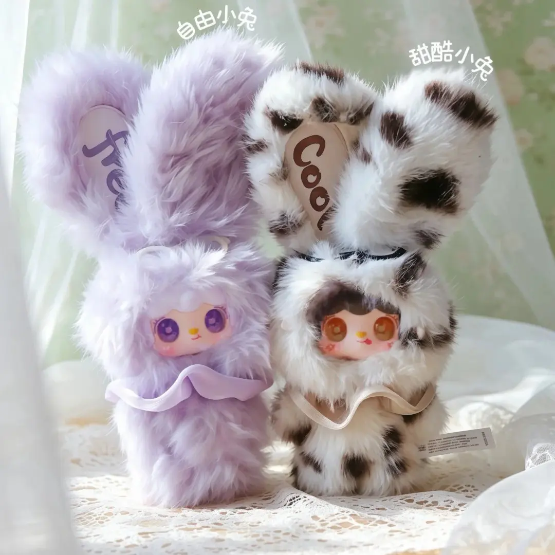 【OK】-- Yooki Plush Series Blind Box