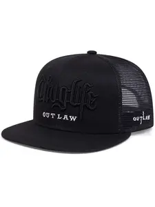 2025 Personalized Trend New Breathable Heat Dissipation Net Hat, Mesh Back Snapback Adjustable Fitted, Thug LIFE Embroidered Men's Street Dance Hip Hop Hat Outdoor Leisure Cycling Sports Fishing Sunshade Hat Graphic Trucker Hat Street Fashion Cap