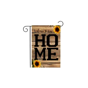 "Welcome To Our Home" Sunflower Garden Flag 12.5”x18"