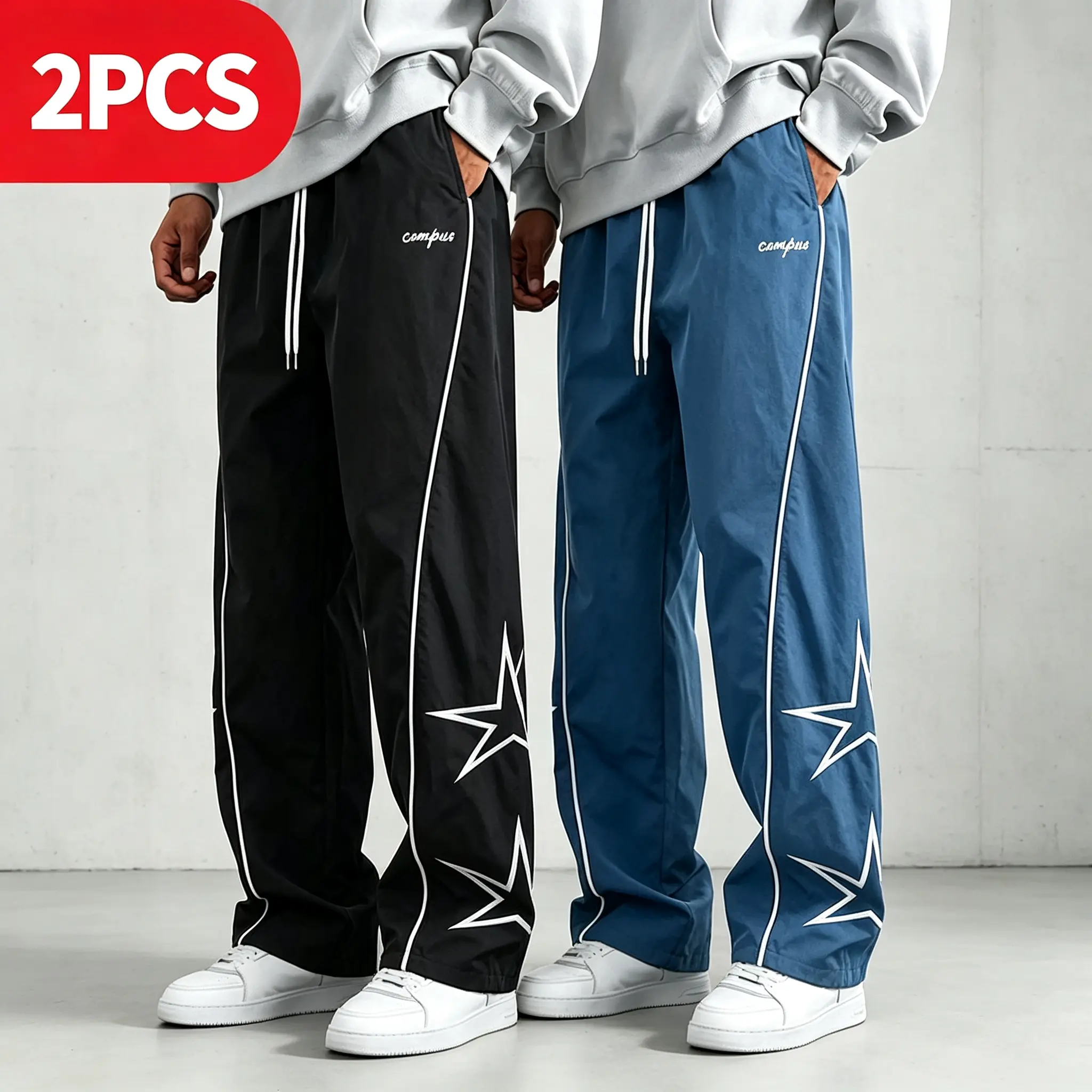 Two-pack boys’ American-style star-striped wide-leg casual pants; loose, drawstring straight-leg long pants with a fluid drape that reaches the floor; versatile for everyday wear and sports; available in multiple colors; trendy streetwear commuter long pa