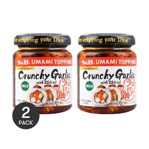 S&B Umami Topping Crunchy Garlic with Chili Oil - 2 Pack 110g Each Spicy Garlic Rice Sauce Mildly Spicy Delight for Dipping Marinade or Stir-Fry Enhancer