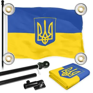 G128 Combo: 6 Ft Tangle Free Aluminum Spinning Flagpole (Black) & Ukraine Ukrainian Coat of Arms Flag 3x5 Ft, LiteWeave Pro Printed 150D Polyester, 4 Corner Brass Grommets | Pole with Flag Included