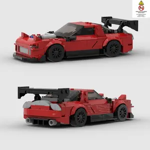 339pcs Classic Super Car Racing Model Building Kit, Mazda Rx-7 Fd Gt Wing, DIY Jdm Culture, Dream Jdm Ride, Handmade, Building Blocks Model