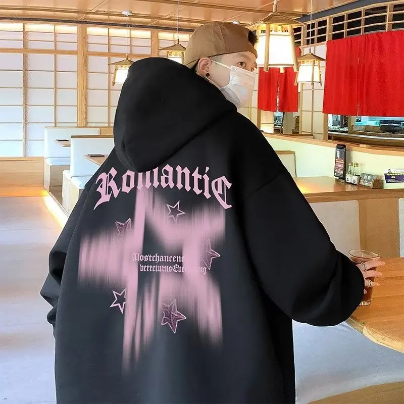 street Hoodie with thick fleece