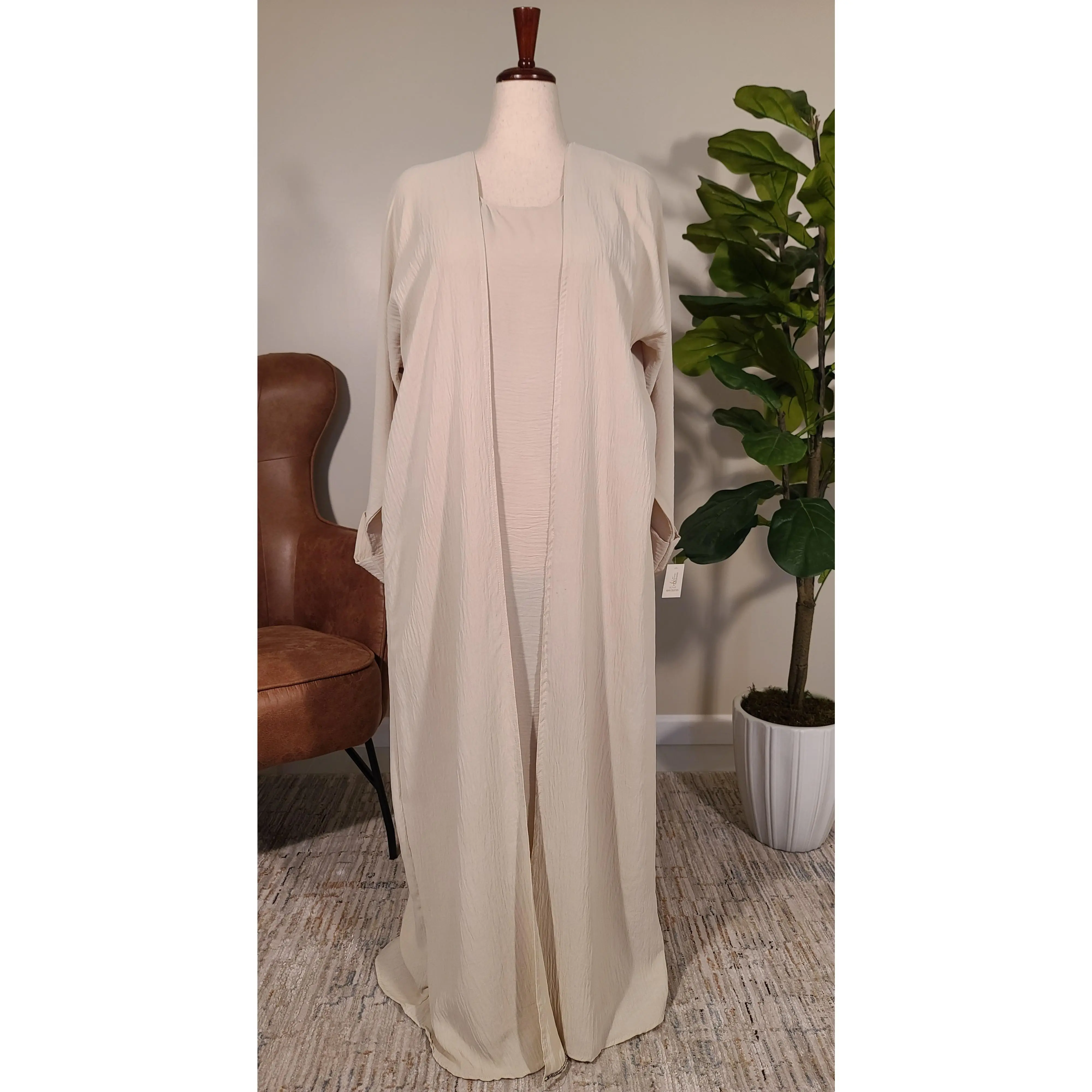 Khawla - Beige Abaya