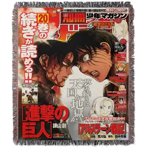 Titan Custom Woven Blanket Tapestry | Anime Room Decor | TikTok Viral Tapestry | Otaku Wall Art