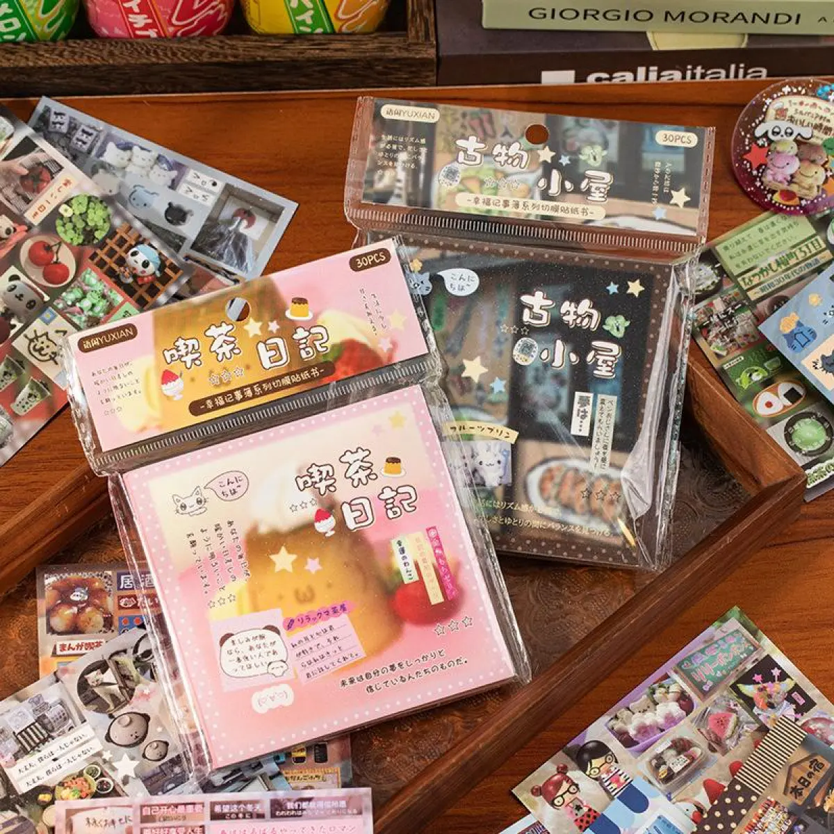 Antique Coated Paper Sticker Album with Adhesive Labels - 2 Models (1 with 30 Square Cut Stickers) for DIY Notebook Embellishment, Scrapbooking, Food and Drink Theme
