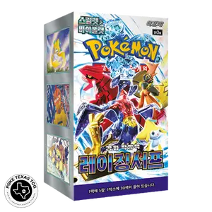 Pokemon Raging Surf Booster Box [Korean]