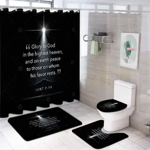 Religious Inspirational Shower Curtain Set, Bathroom Accessory, Bathroom Decoration Accessories, Home Goods, with God All Things Are Possible, Includes 12 Plastic Hooks, Non-Slip Mat, Toilet Lid Cover