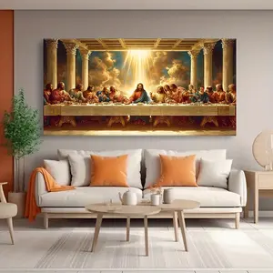 Wooden Framed Canvas Painting2D plane, Leonardo Da Vinci's "The Last Supper" reproduction - Christian Jesus Christ and His Disciples Painting - Modern Classic Religious canvas Print Wrapped in canvas