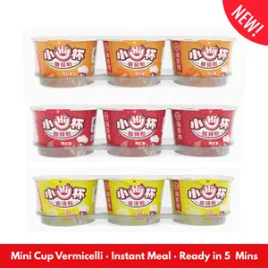 Haidilao Mini Cup Vermicelli Bundle 6UNITS/18PCS - 3 Flavors Available Sour & Spicy / Tomato / Golden Broth Ready-to-Eat Instant Meals