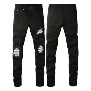 Men's 2026 High Street Slim-Fit Torn Silver Patch Cotton Fabric Casual Jeans, Menswear Trousers with Narrow Leg Design