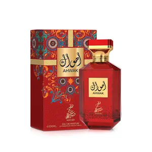 Ahwak By Sahari Eau De Parfum 3.4 FL OZ 100 ML For Women