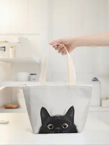 Cat Print Lunch Box Bag, Large Capacity Insulated Travel Handbag, Lightweight Multi-Functional Backpack for Men & Women