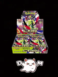 Nihil Zero Booster Box