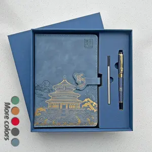 CHINSIKOL Oriental Aesthetic Temple Notebook Gift Box Set, Fine Faux Leather, Smooth Signature Pen, Extra Refills, Multiple Colors Available