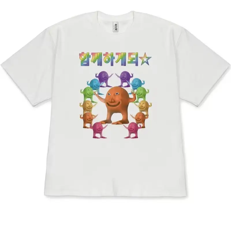 Meme Rainbow Blob Characters Graphic T Shirt Weird Y2K Aesthetic Unisex Casual Short Sleeve Tee