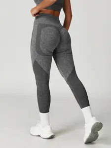 Women's Seamless High Elasticity Yoga Fitness Butt Lifting Slimming Tight Fitting Underwear Pants, Versatile Fashion Outer Wear, Seamless Fitness Leggings