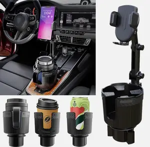 Phone Holders for Your Car, 2 in 1 Universal Cup Holder Expander Adjustable Base with Phone Mount, Long Arm with 360°Rotation Cup Holder Phones Mount for Car Compatible with All Smartphones