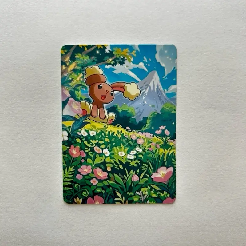 Buneary Print