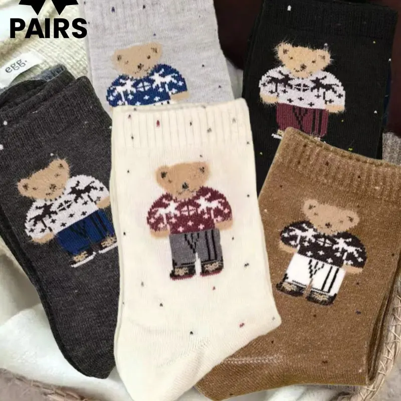 5 pairs of adorable cute bear-print mid-calf casual daily warm socks, animal pattern, couple's set, Sock Sets, unisex, fall/winter style, Polyester Socks