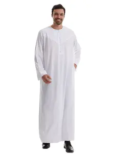 Muslim Arab Middle East Saudi Men's Outer Robe, Traditional Arabic Clothing, Comfortable and Stylish, Perfect for Daily Wear, Authentic Saudi Thobe