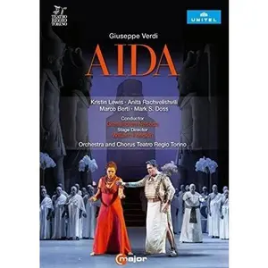 USED-Verdi: Aida (DVD)
