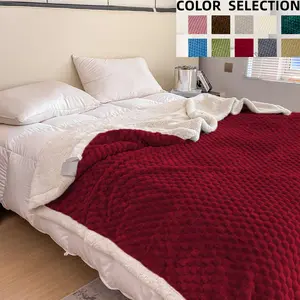 1pc Comfortable Soft Burgundy Blanket Made of High-Quality Plush Fabric, Durable Reinforced Edges, Washable, Stylish Cozy Throw for Dorm/bedroom/sofa, Great New Year and Valentine's Gift