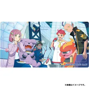 Pokemon TCG: Blueberry Academy Pokemon Trainers Playmat