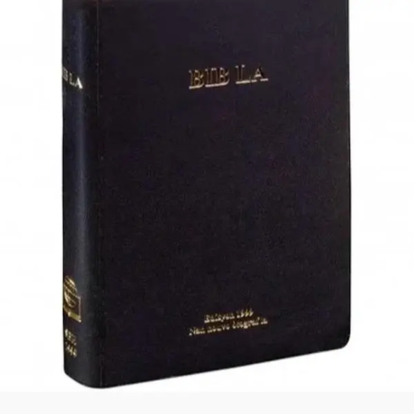 Haitian Creole Bible – Bib Kreol – Hardcover Religious Book – Black Cover – Large Print – 1 Piece