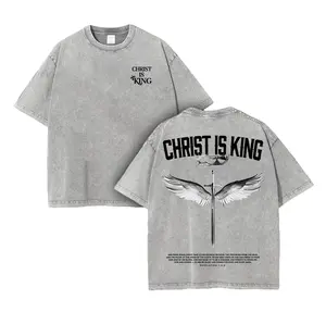 Christ Is King Christian Washed T-Shirt, Jesus T-Shirt, Jesus Tee, Easter Tee, Christian Apparel Streetwear Gym Menswear Oversized Top Men or Women