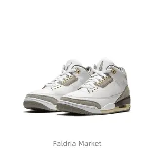 Retro-style midsole shock-absorbing comfortable anti-slip wear-resistant white-brown sports shoes