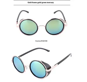 Retro Guard Sunglasses