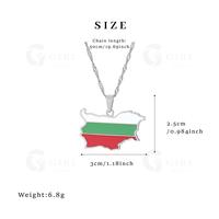 B-Bulgaria（Silver-Color）