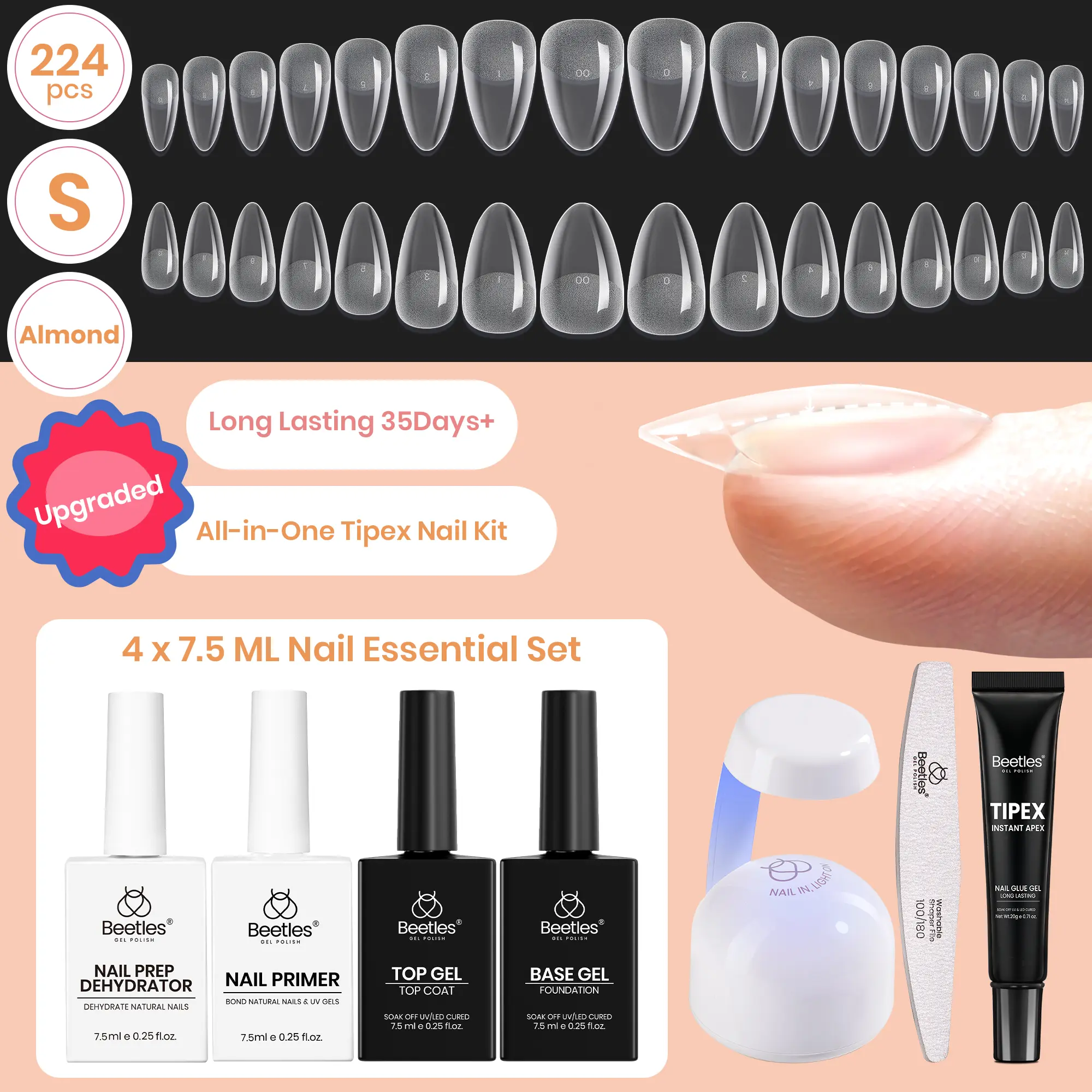 Short Almond 【Kit】16 Sizes-224 Pcs