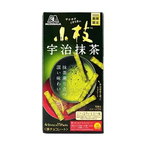 Morinaga Japan Uji Matcha Chocolate Covered Biscuit Sticks - Seasonal Limited Edition Snack