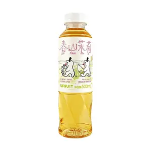 UFRUIT Spring Jasmine Cold Brewed Jasmine Tea 500ml - 0 Sugar 0 Calorie 0 Fat, Clean Ingredients, Ready to Drink