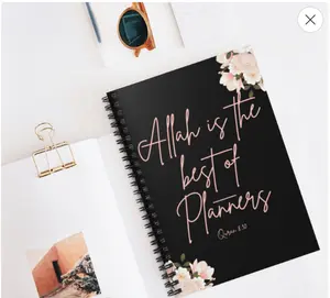 Islamic Prayer Journal "Allah is the Best of Planners" Spiral Notebook for Daily Reflection & Muslim Gift Easy Flipping Format