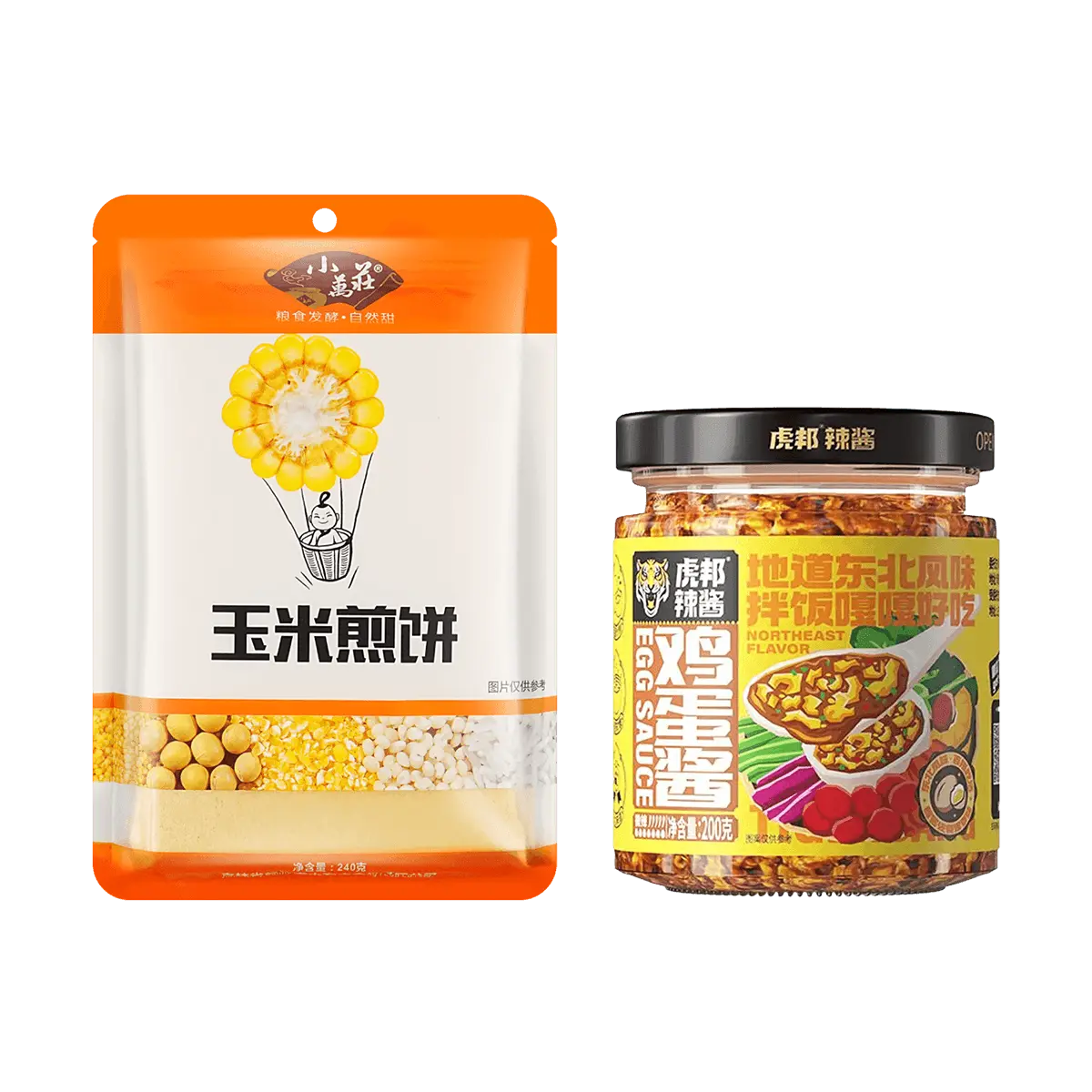 Xiaowanzhuang Northeast Breakfast Combo: Hubang Chili Sauce & Egg Flavor Bibimbap Sauce (200g) + Corn Pancake Mix (240g) - Authentic Chinese Flavors, Quick & Easy Meal