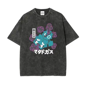 Gas Creature Retro Print pocket Unisex Plus Size Summer Graphic Tees Personalized Pattern Y2k Clothing Round Neck Short-Sleeved Washed T-Shirt,Women's Clothing 100% Cotton, Menswear, Top, Vintage Style, Casual Oversized