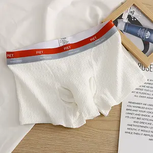 Men's Mesh Boxers Breathable Bullet Separation Boxers