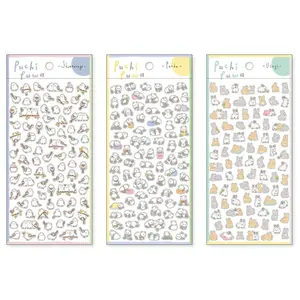 Puchi Fuwa Animal Sticker - MIND WAVE Cute Animal Fluffy Stickers for Journaling, Planners, Scrapbooking & Decoration